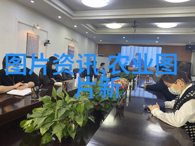 现代化设施建设为良好生态环境奠定基础