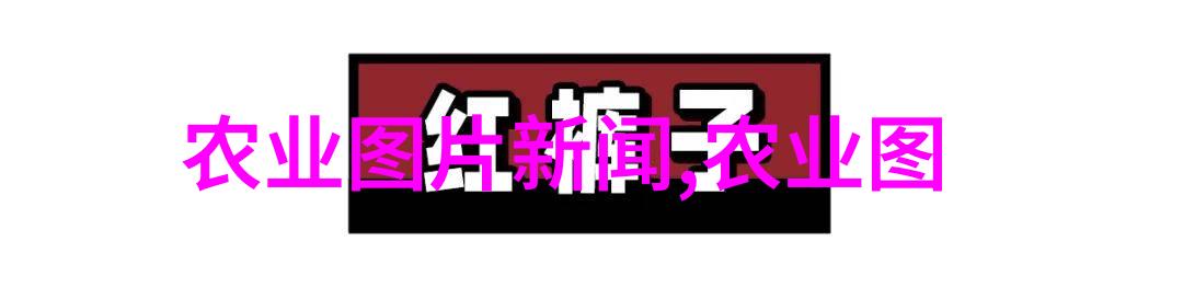 在2022年社会上搞养殖业最赚钱的选择是芭乐种植