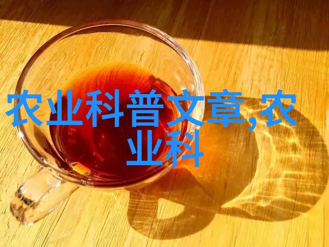 农民的智慧结晶合作共赢的故事