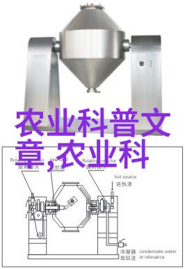 药材资讯研究新兴植物资源的开发与应用探讨