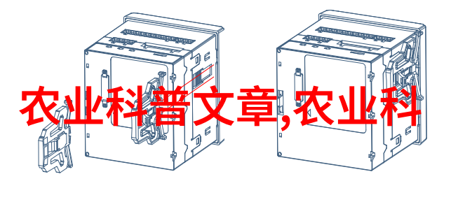 古代文化中的应用价值揭秘那些被遗忘但仍有价值的古老用途