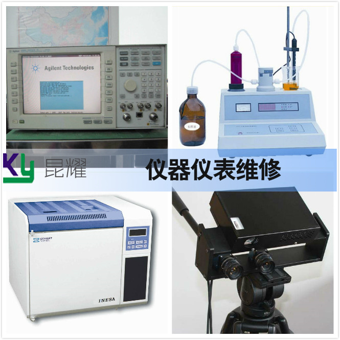 新红楼梦2005徐锦江版-重现经典徐锦江的新编红楼梦探索