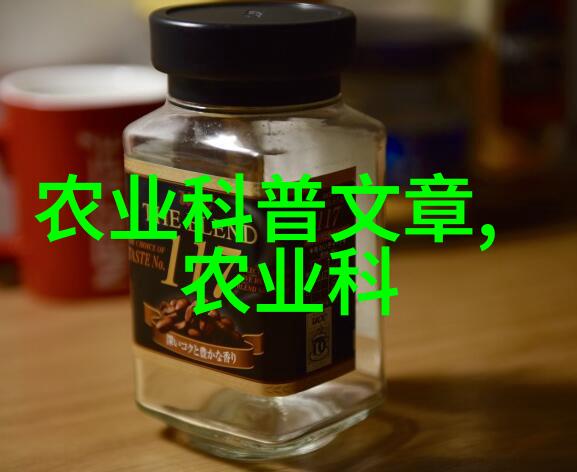 甜系小王妃-爱情的轻柔旋律