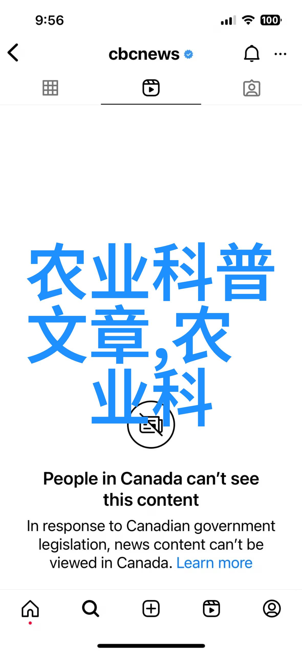 真人作爱视频免费网站解锁隐秘世界的门户