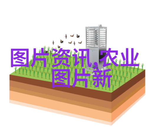 敕勒川之歌探索历史上的敕勒族文化与生活