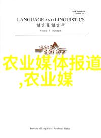 大数据时代的就业机遇挖掘技术与应用的多元化发展路径