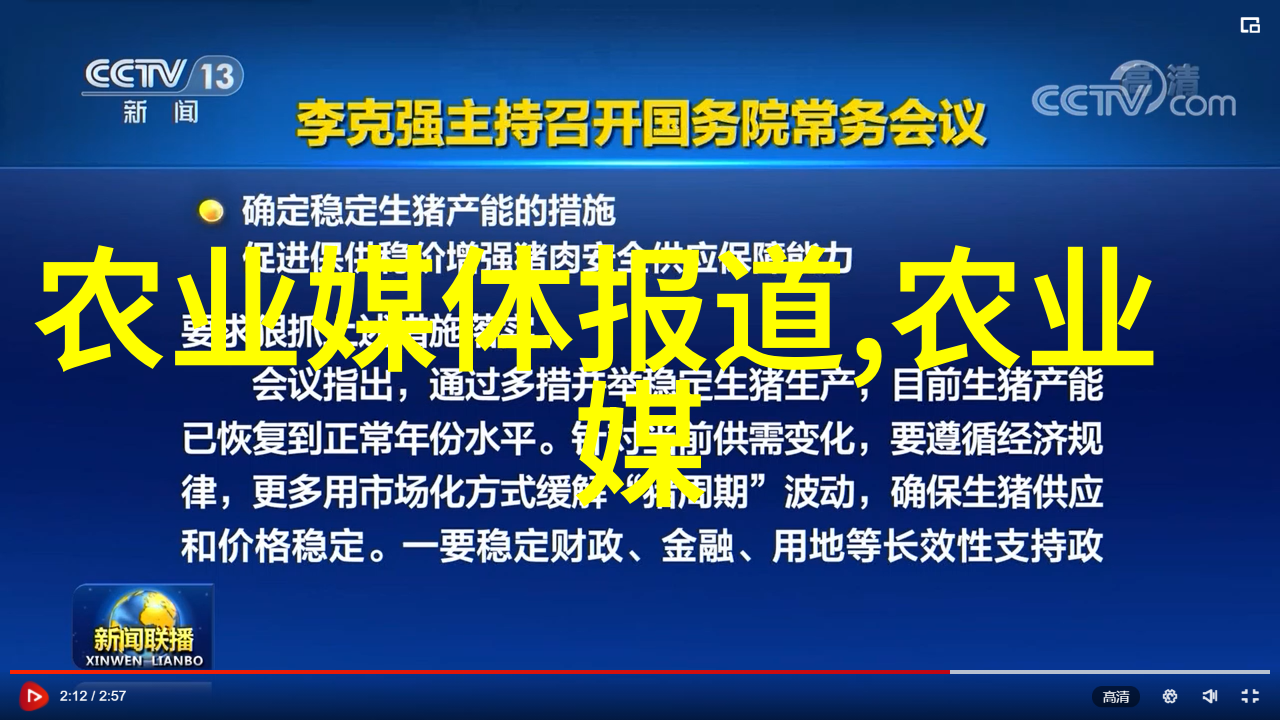 深入剖析學齡前的兒童權利保障機制