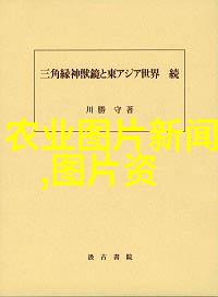 买羊养殖初体验一只羊的价格从何而来