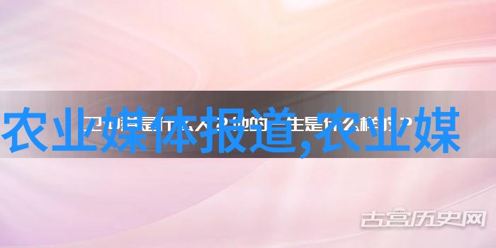 新能源替代传统能源使用情况评估影响养殖成本结构变化