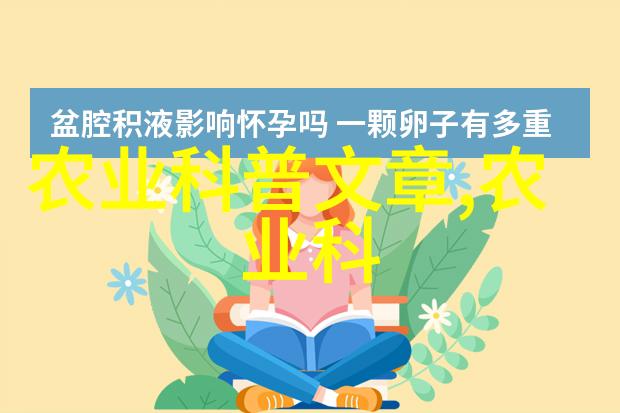 新手指南 从购买到安装養蠟蝶所需的一切要点