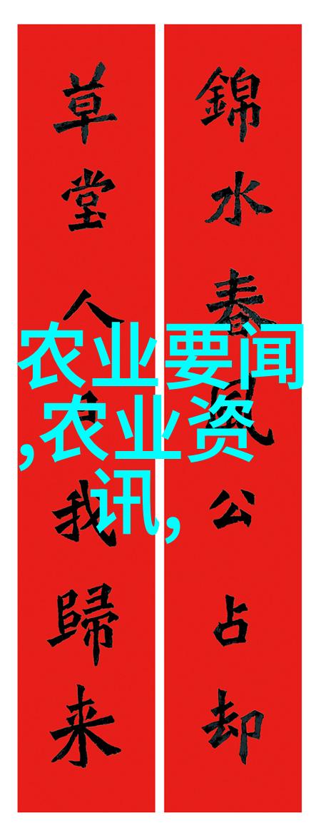 最新疫苗接种最新消息-全球疫情防控新动态儿童疫苗接种方案调整与新一代口罩物资紧急补给计划