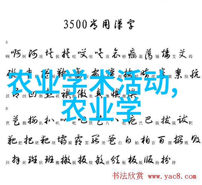 大专毕业生就业率高的热门专业计算机科学与技术电子信息工程机械设计制造及其自动化