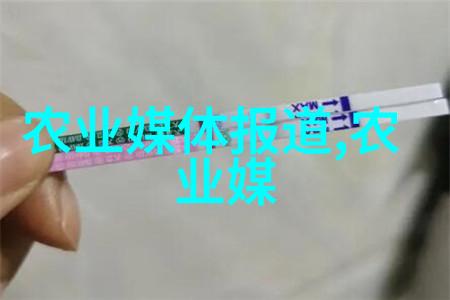 茶树叶片的秘密翠绿与枯萎交织的反差之谜