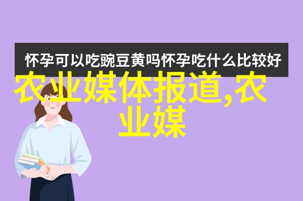 深化教育改革 加强基础教育质量保障体系建设