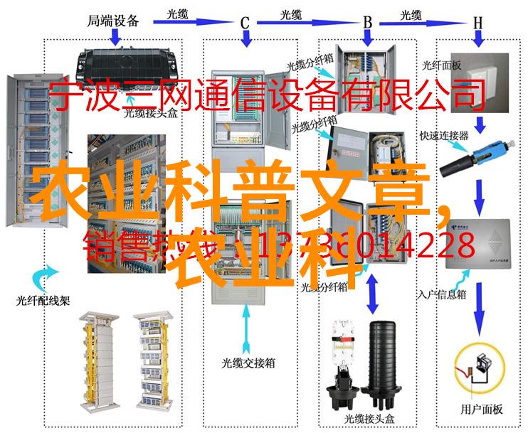 菌类文献我是怎么从一堆枯燥的文献中找到了那些有趣的微生物故事