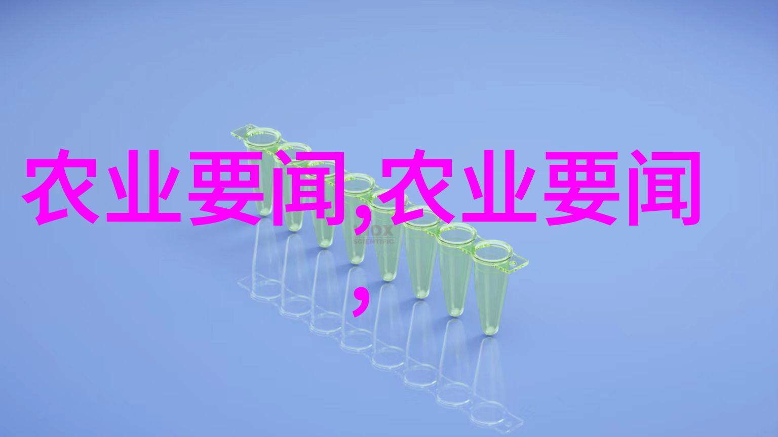 植物性抗生素可以完全替代化学抗生素吗