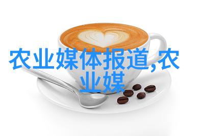 精准农业技术在海南农作物生产中的应用与赚钱秘诀