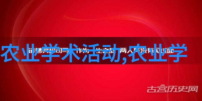 苗木造资讯一周回顾最新市场动态与政策分析