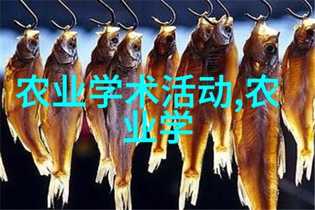 南美白对虾养殖技术精髓从种苗选育到环境调节的全方位探究