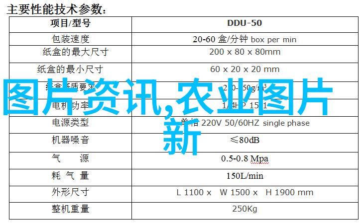 蛋鸡补钙要适时适量