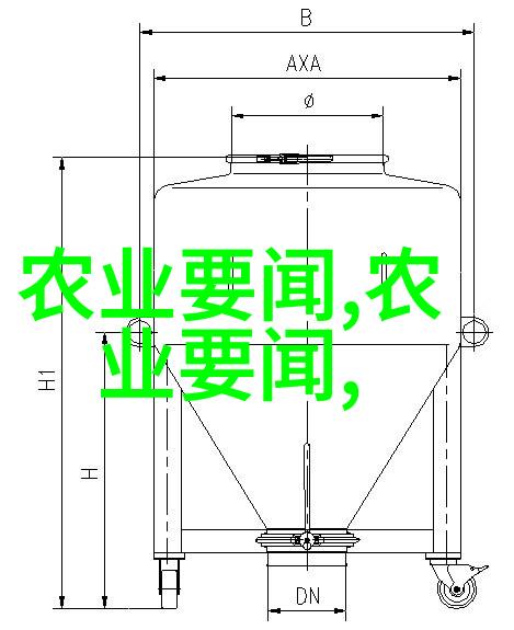 虾类养殖技术与环境适应性研究探索高效养殖条件的科学依据