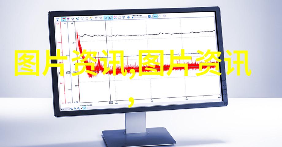 板蓝根的种植技术与生态适宜条件研究