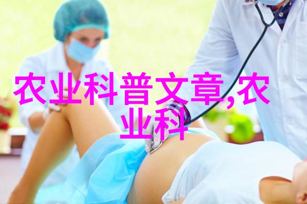 年轻女力20岁女rapper的不羁风采与激情舞台