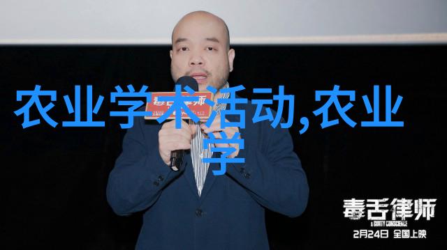 教师资格证法律法规模拟试题解析助力你走向教坛