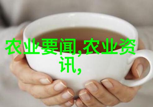 绿色农场的双翼高效农药与营养丰富肥料的协同运用