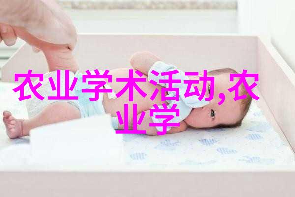 鱼病防治六种常用给药方法