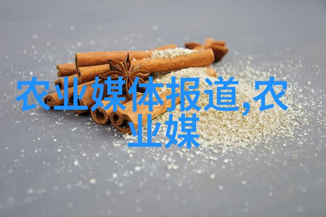 你知道吗冬季也能种草莓呢这不仅仅是一份技术分享而是一次 agriculture 常识的深度探讨