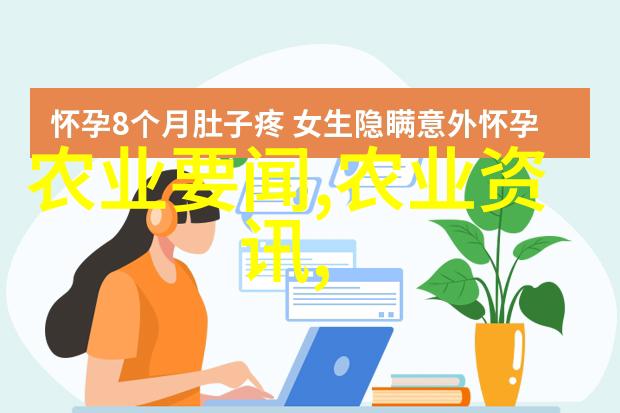 实用主义者的圣经为何这些十本农业管理图书成为了行业标准