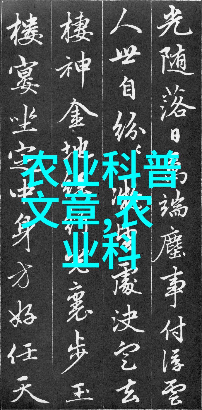 信中国红十字会第十二次全国会员代表大会强调 聚焦高质量发展提高人道服务能力 为强国建设民族复兴和人类