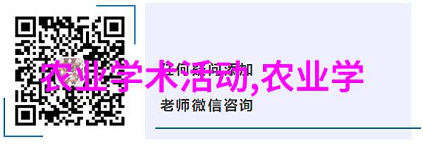 如何选择合适的饲料为牛羊提供充足的营养