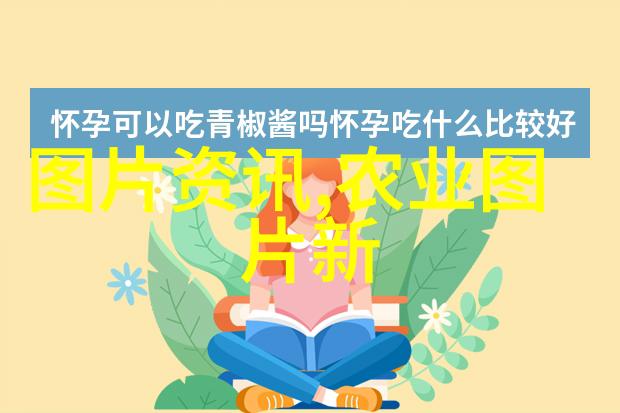 黄鳝养殖技术培训掌握精准养殖技巧赚取丰厚利润