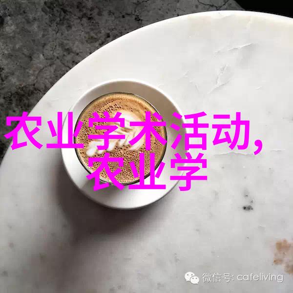 探索常见花卉木本植物的魅力与应用