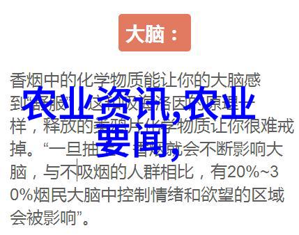 心向羊群梦想养殖之路在哪里等待着你