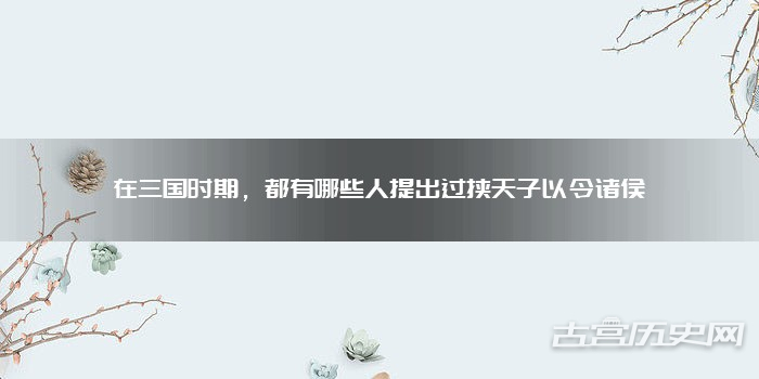 从小苗到成熟的大蒜有哪些关键步骤需要特别注意