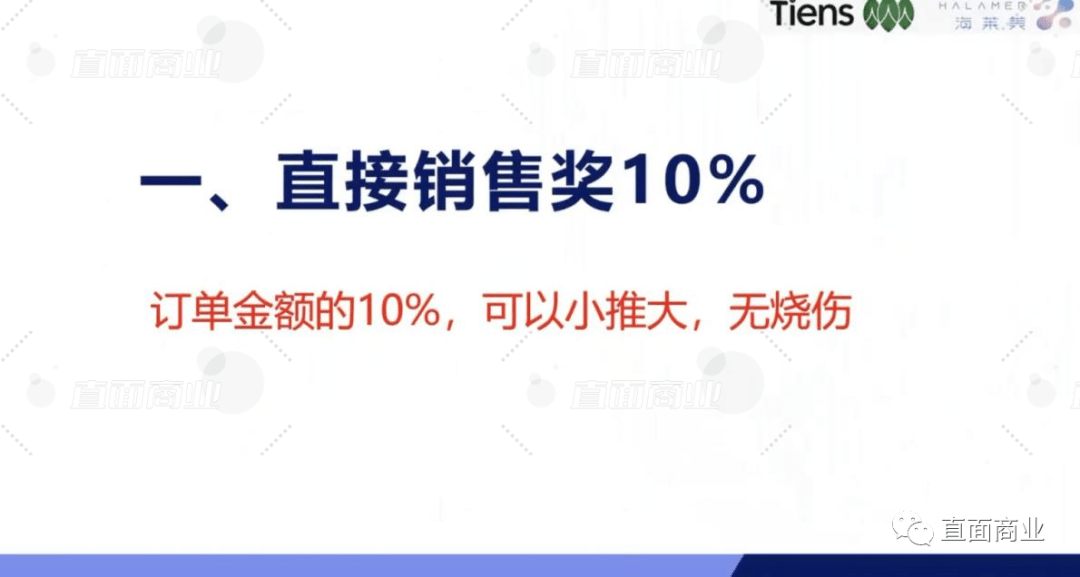 农业知识在哪个网站上看快来播下一颗种子找到答案