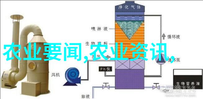 农村富裕的新路三农种植致富技巧解析