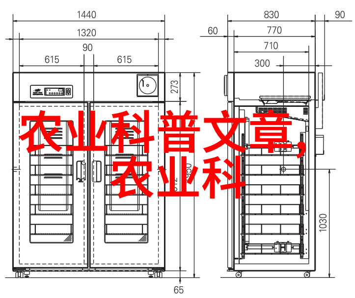 暴食我是如何在一顿饕餮盛宴中彻底丢脸的