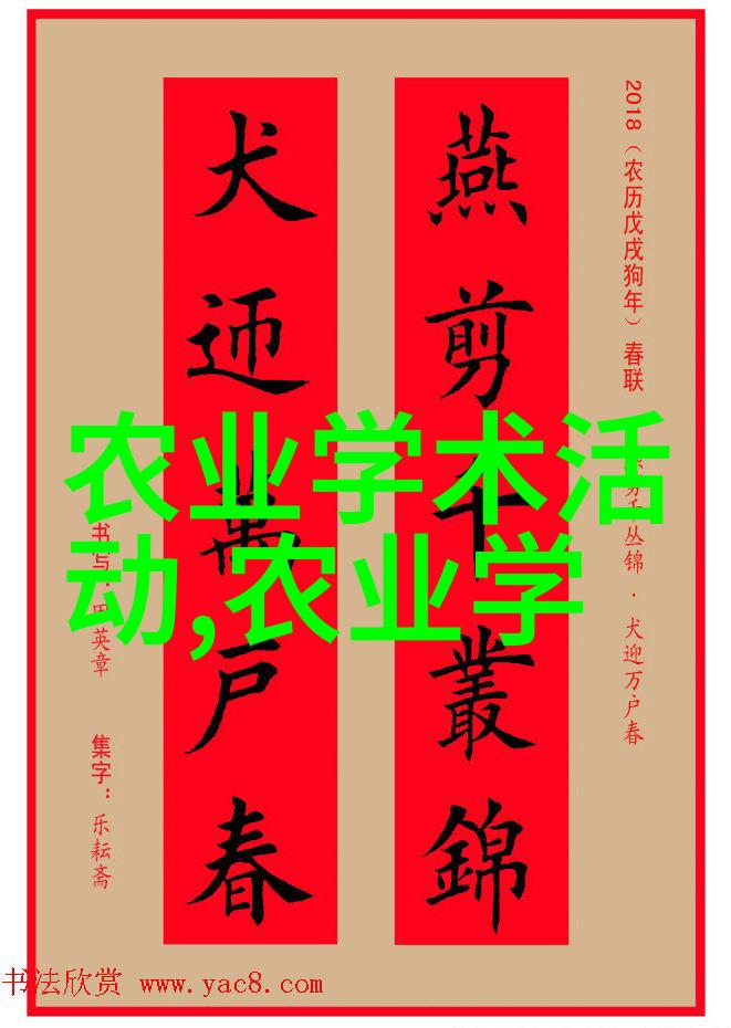 数字媒体技术温室中的中华鳖犹如温文尔雅的园丁在无公害的绿色田野里用智慧之手种植着健康与和谐