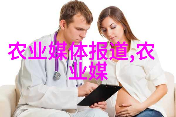 主题我是如何通过青贮饲料让我的牛羊变得更加健康的