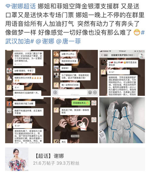 数据驱动的神奇养蜂技术冬季如何高效管理蜂群