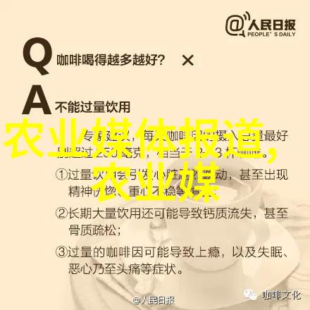 水产养殖是农业吗鱼烂腮不仅让你头疼甚至可能让你的整个养殖场陷入绝境这可不只是简单的疾病它能将你的繁荣