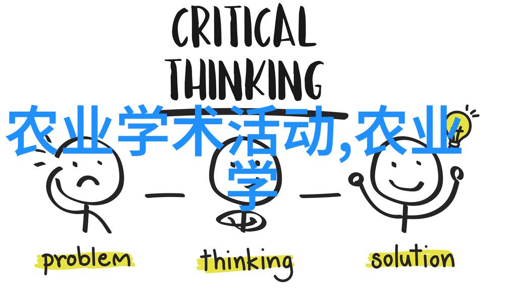 青蛙养殖技术-精准育种与高效饲养提升青蛙养殖业的现代化水平