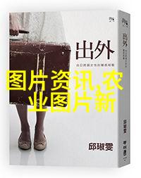 法制教育培训内容如何确保学生能够有效识别和抵御网络欺诈