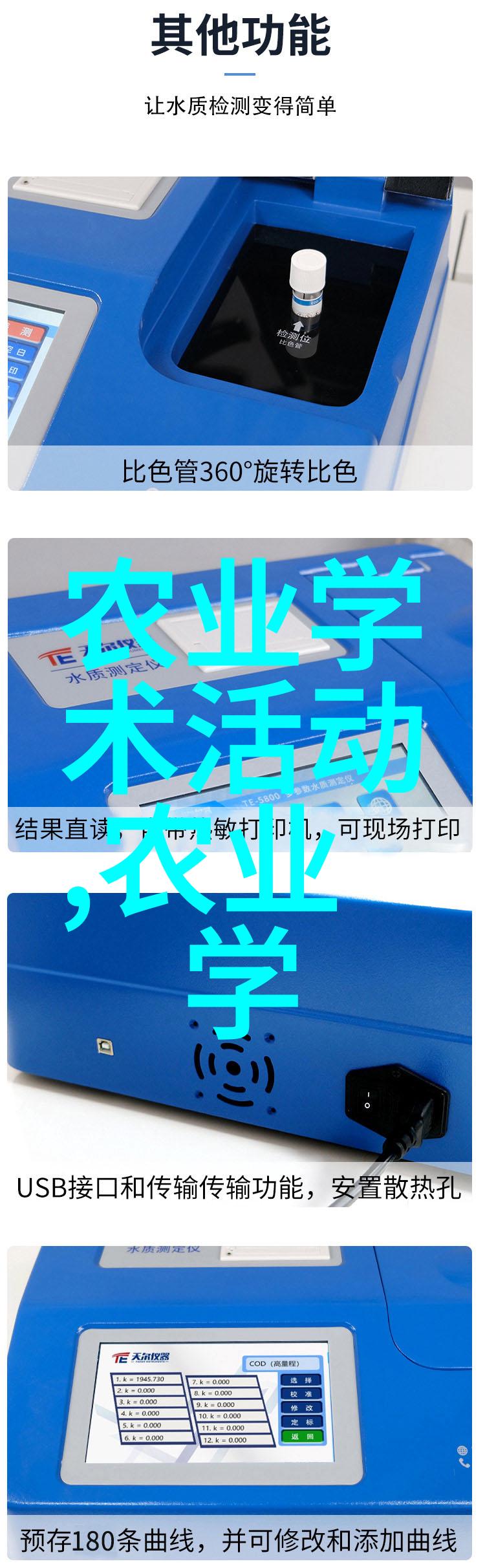 蜜蜂守护者必备养蜜蜂的精选工具篇