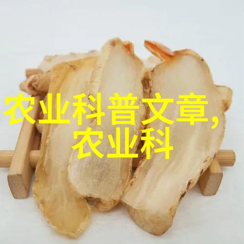 长颈鹿非洲草原上的奇特生物