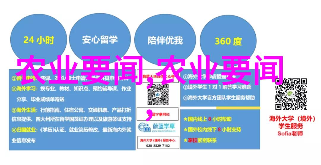 健康饮食必备知识库了解并正确烹饪不同类型的木耳享受低脂高纤维生活方式